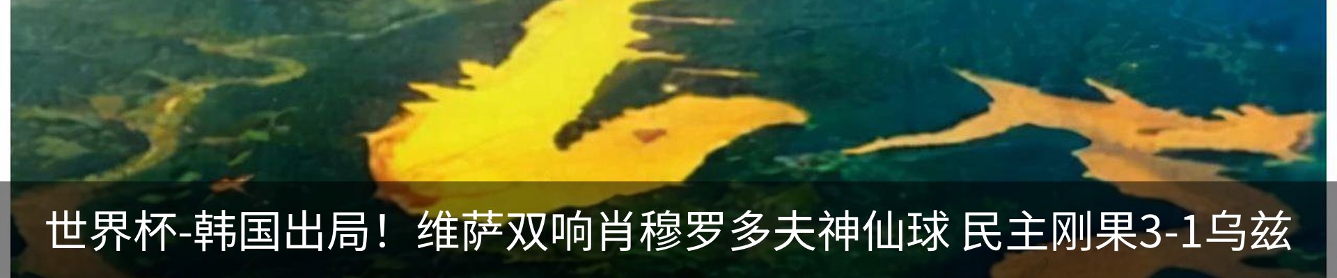 新闻中心