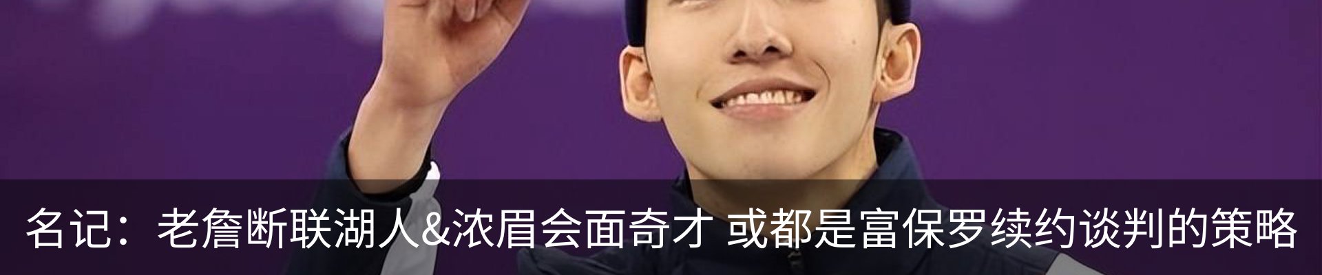 新闻中心