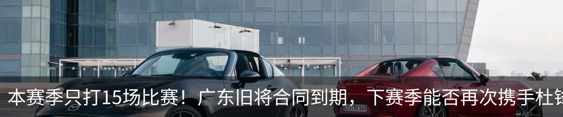 新闻中心