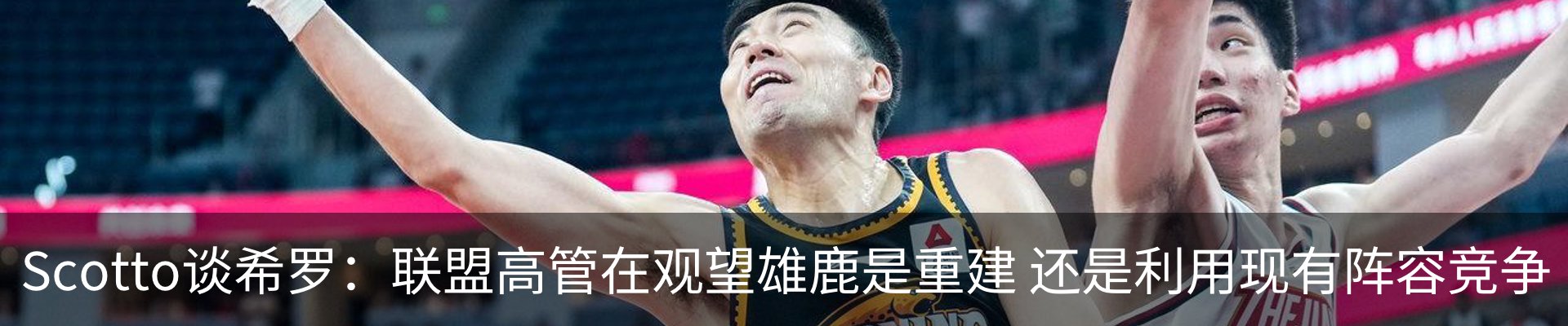 新闻中心